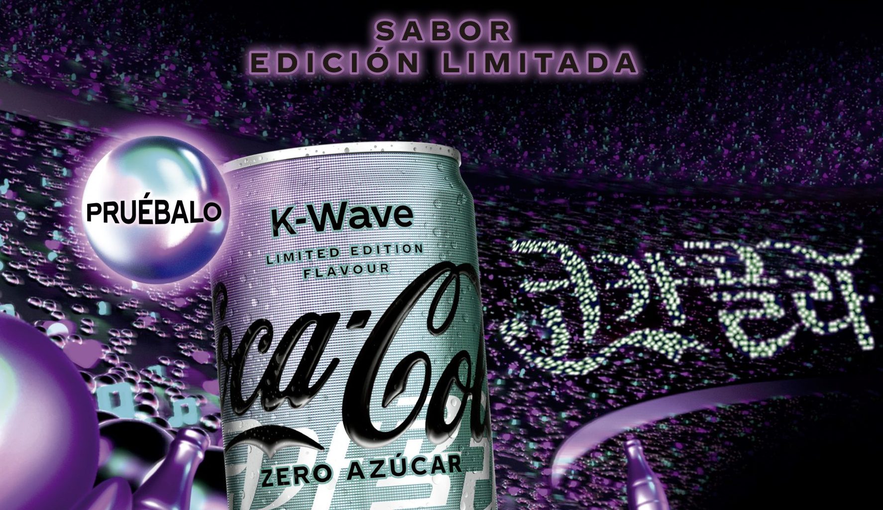 Sabor y Ritmo: Coca-Cola lanza K-Wave Zero Azúcar en un tributo al K-Pop